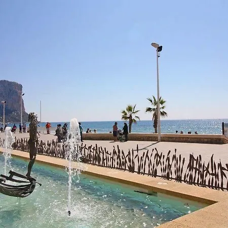 Apartamento La Vallesa Ii Costa *